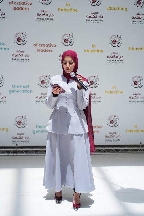 Dar al-Kalima University